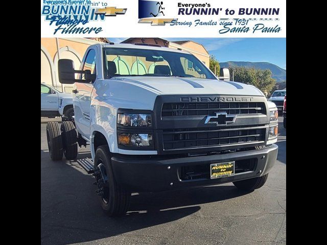 2023 Chevrolet Silverado MD Work Truck