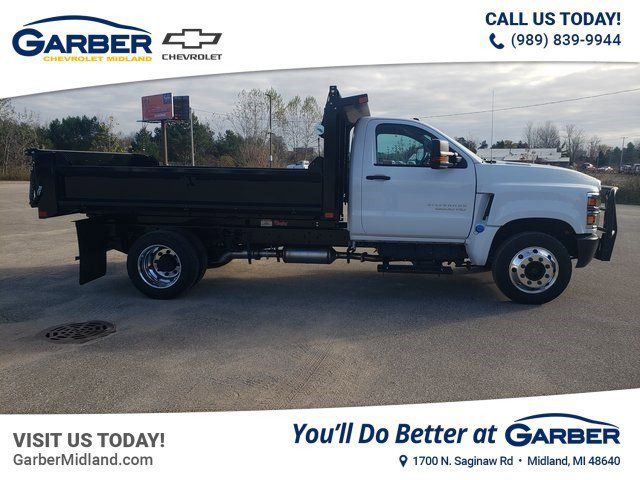 2023 Chevrolet Silverado MD Work Truck