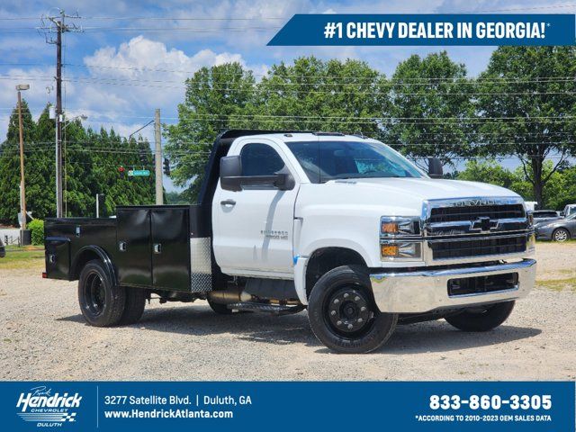 2023 Chevrolet Silverado MD Work Truck