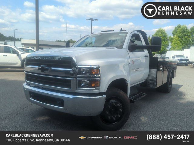 2023 Chevrolet Silverado MD Work Truck