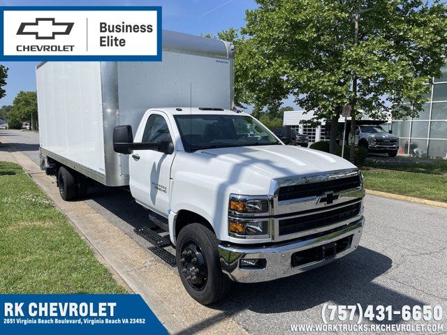 2023 Chevrolet Silverado MD Work Truck