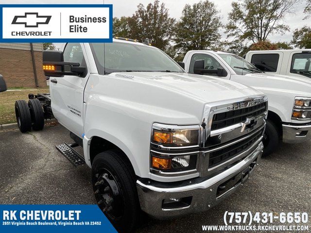 2023 Chevrolet Silverado MD Work Truck