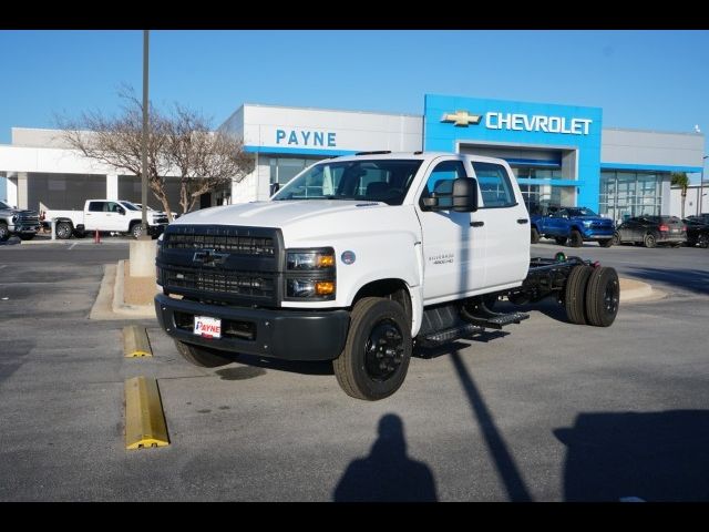 2023 Chevrolet Silverado MD Work Truck