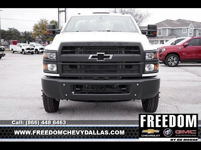 2023 Chevrolet Silverado MD Work Truck