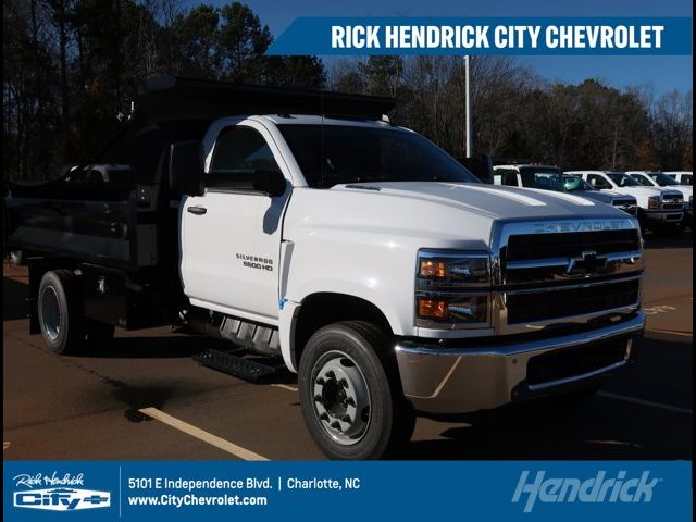 2023 Chevrolet Silverado MD Work Truck