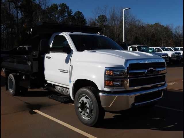 2023 Chevrolet Silverado MD Work Truck