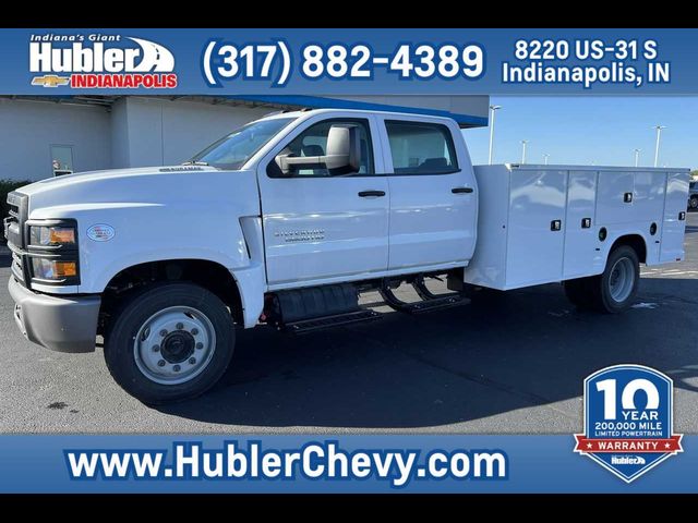 2023 Chevrolet Silverado MD Work Truck