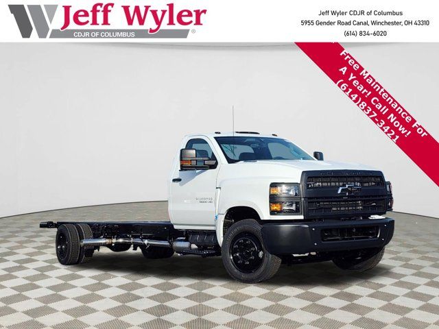 2023 Chevrolet Silverado MD Work Truck