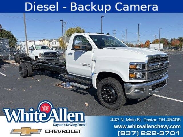 2023 Chevrolet Silverado MD Work Truck