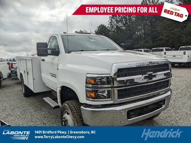 2023 Chevrolet Silverado MD Work Truck