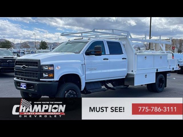 2023 Chevrolet Silverado MD Work Truck