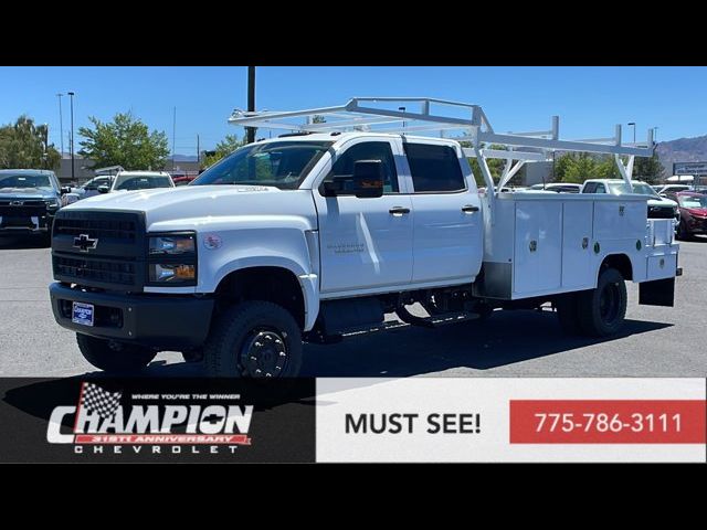 2023 Chevrolet Silverado MD Work Truck