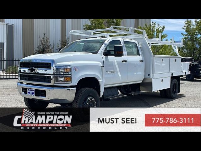 2023 Chevrolet Silverado MD Work Truck