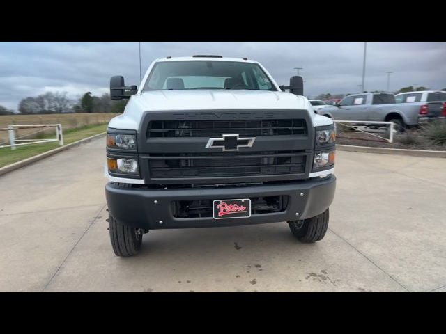 2023 Chevrolet Silverado MD Work Truck