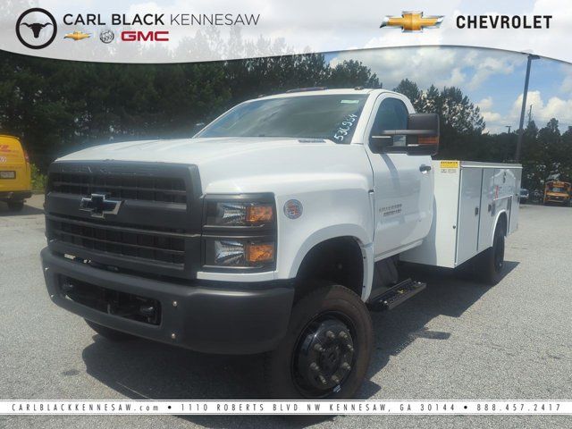 2023 Chevrolet Silverado MD Work Truck