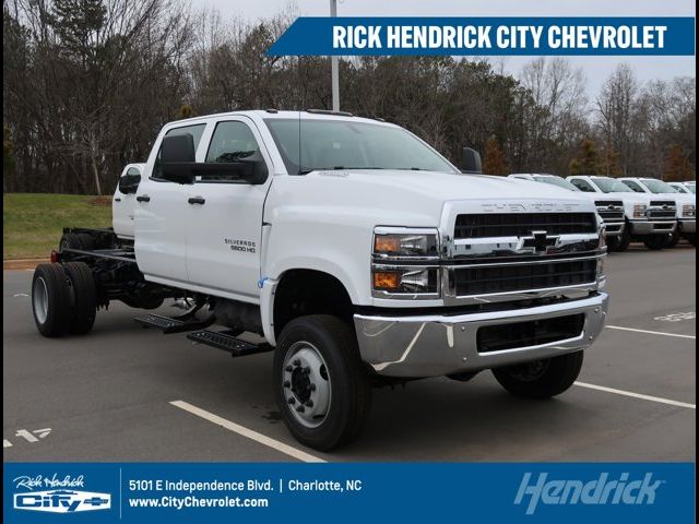 2023 Chevrolet Silverado MD Work Truck