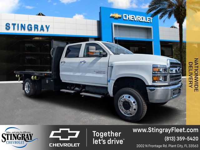 2023 Chevrolet Silverado MD Work Truck