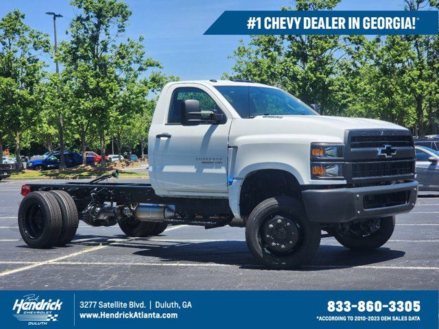 2023 Chevrolet Silverado MD Work Truck