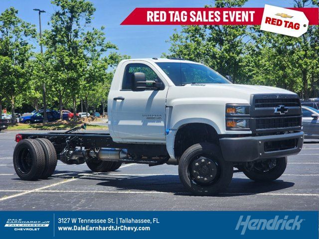 2023 Chevrolet Silverado MD Work Truck