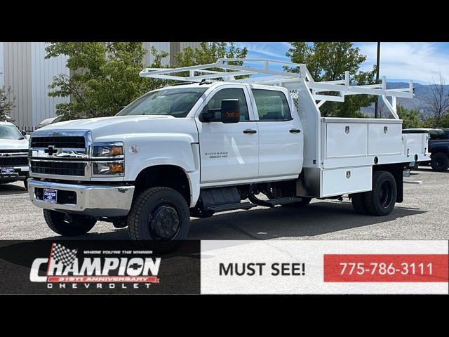 2023 Chevrolet Silverado MD Work Truck