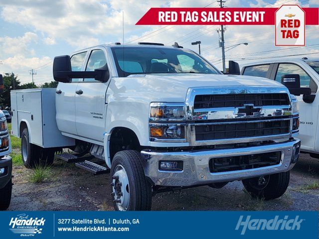 2023 Chevrolet Silverado MD Work Truck