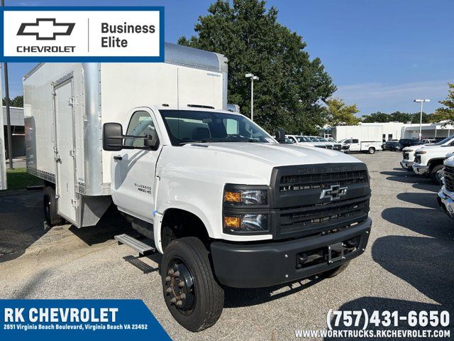 2023 Chevrolet Silverado MD Work Truck