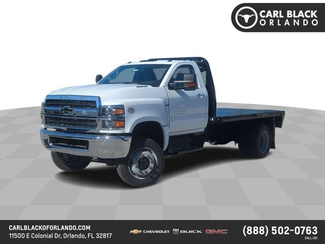 2023 Chevrolet Silverado MD Work Truck