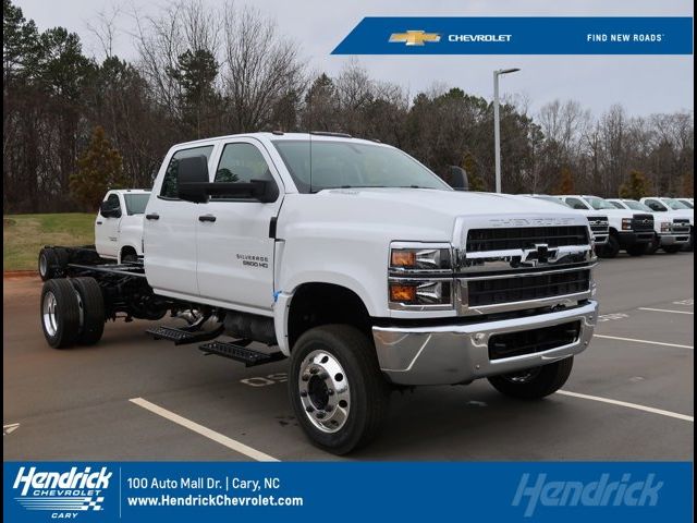 2023 Chevrolet Silverado MD Work Truck