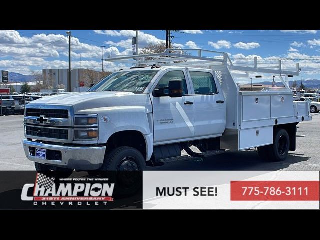 2023 Chevrolet Silverado MD Work Truck