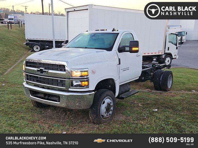 2023 Chevrolet Silverado MD Work Truck