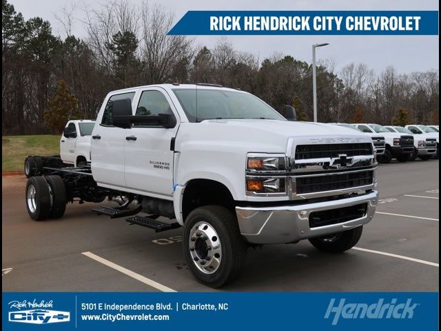 2023 Chevrolet Silverado MD Work Truck