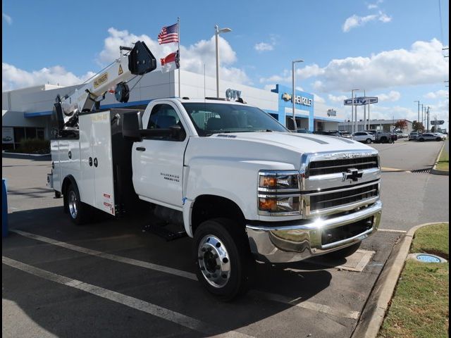 2023 Chevrolet Silverado MD Work Truck