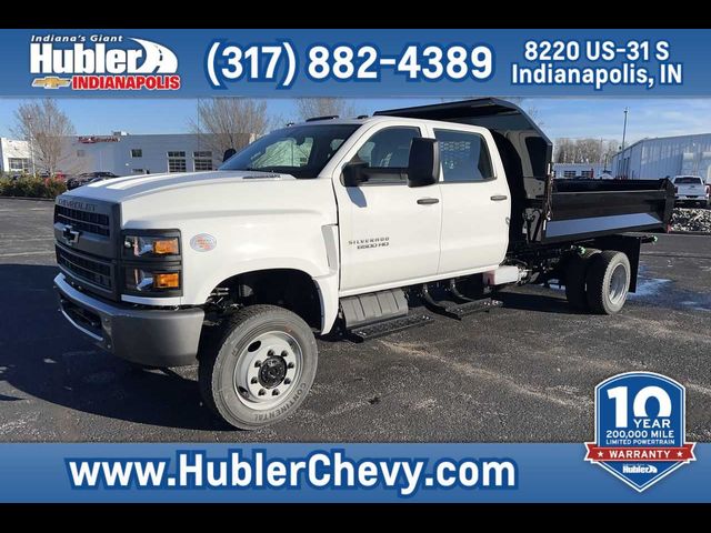 2023 Chevrolet Silverado MD Work Truck