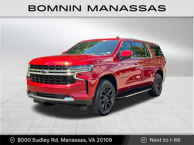 2023 Chevrolet Suburban LS