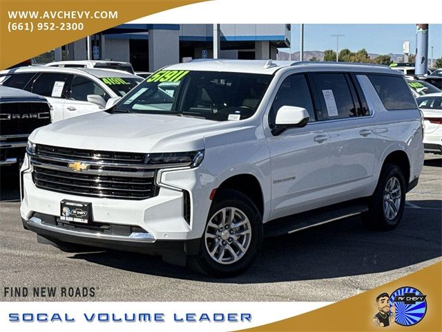 2023 Chevrolet Suburban LT