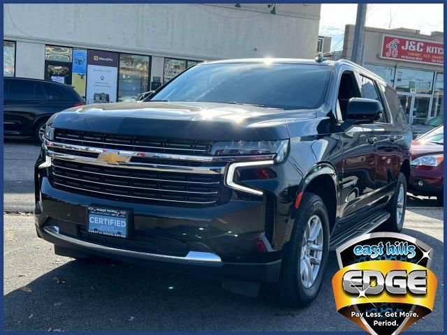 2023 Chevrolet Suburban LT