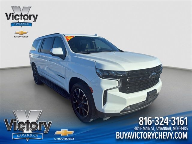 2023 Chevrolet Suburban RST