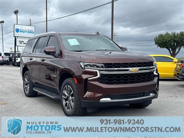 2023 Chevrolet Tahoe LS