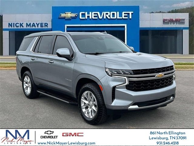 2023 Chevrolet Tahoe LS