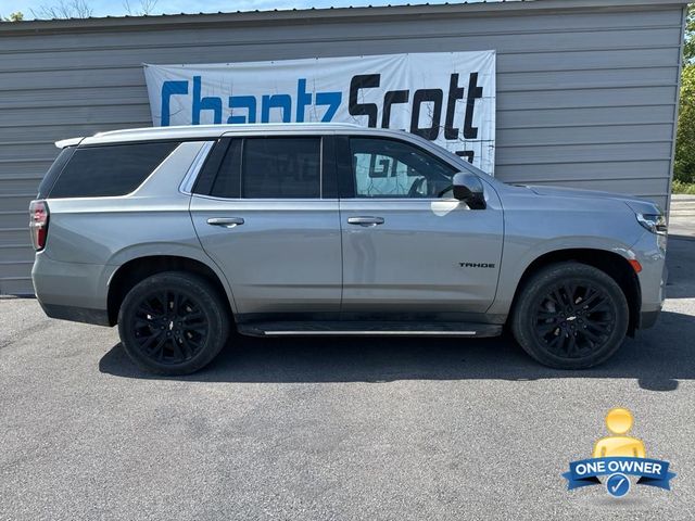 2023 Chevrolet Tahoe LS