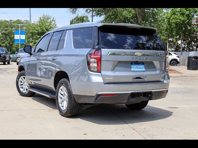 2023 Chevrolet Tahoe LS