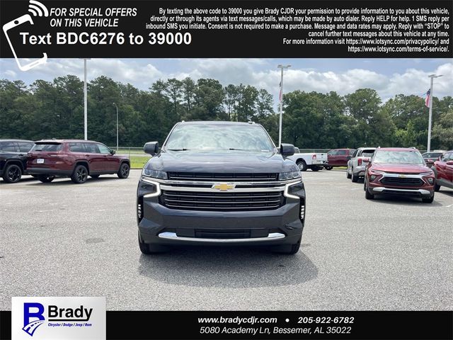2023 Chevrolet Tahoe LT
