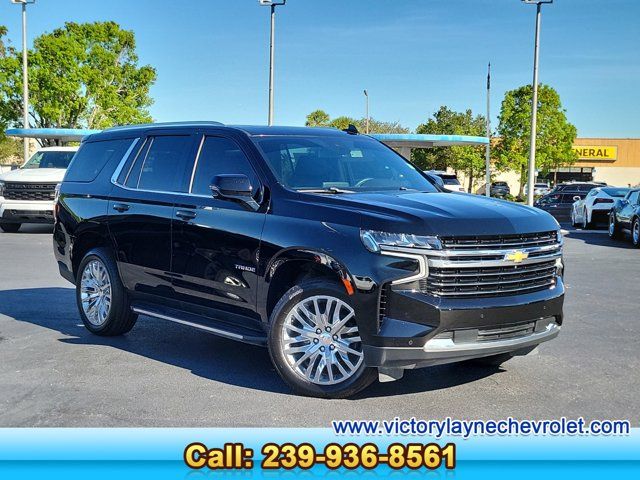 2023 Chevrolet Tahoe LT