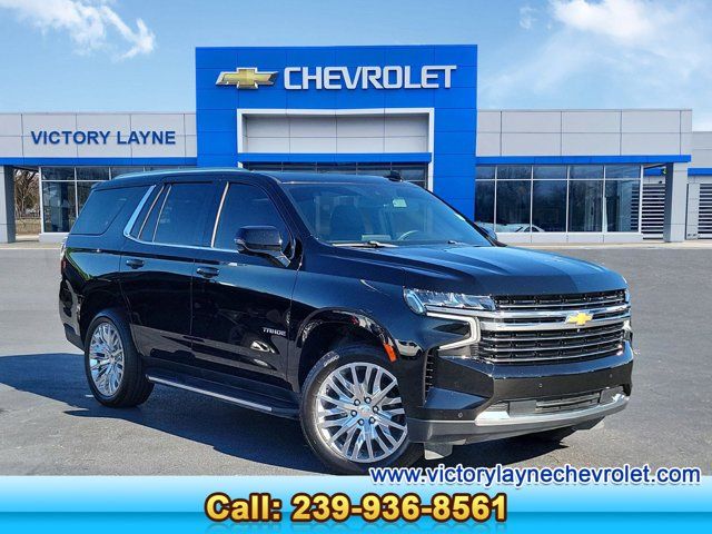 2023 Chevrolet Tahoe LT