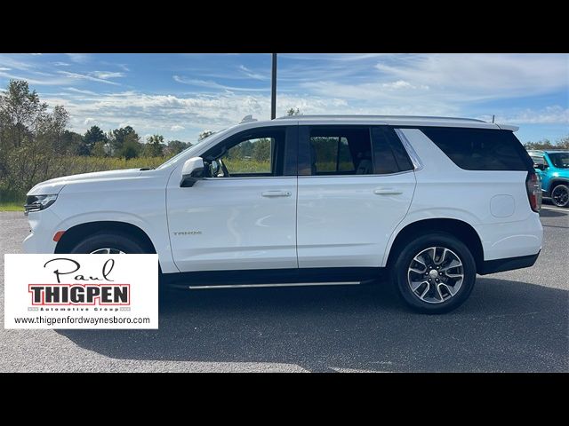 2023 Chevrolet Tahoe LT