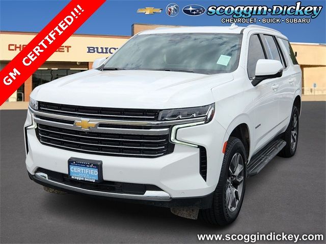 2023 Chevrolet Tahoe LT