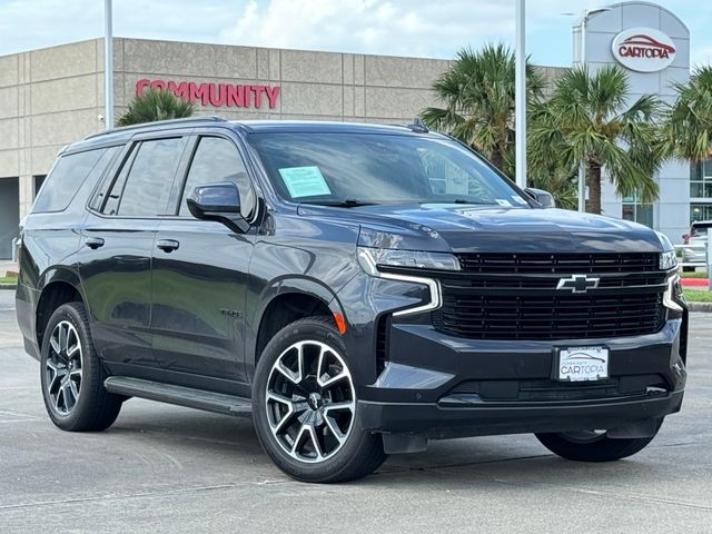 2023 Chevrolet Tahoe RST