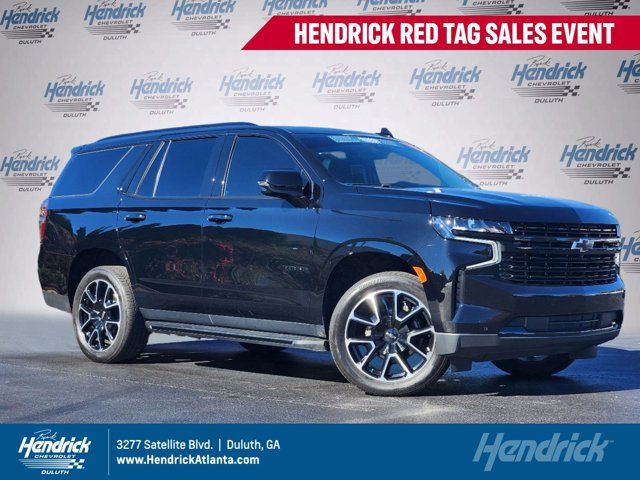 2023 Chevrolet Tahoe RST