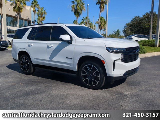 2023 Chevrolet Tahoe RST