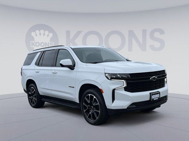 2023 Chevrolet Tahoe RST